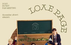 쩨알이 오리진스