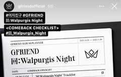 진짜 오피스 컨셉인가