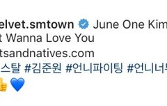 스타트업ost레드벨벳참여