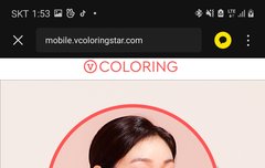 우리 연느 1등보내주자