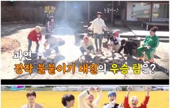 케이밥스타 예고편!!!