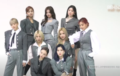 트와이스 26일 18시 정규앨범 컴백 합니다