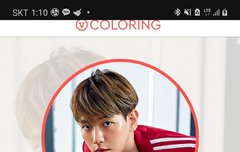 헐 야 개무서버