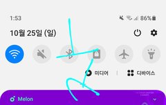 스밍준비 잘됐엉? 예판 공구는 오늘 마지막