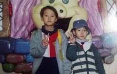 우리 아주버님과 도잉