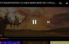 모아는 아닌데 이번 활동 티저부터 지켜봄