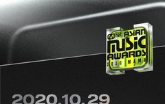 29일 2020 마마 후보 오픈