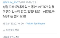 컨텐츠 내가 하나 만들어줬다