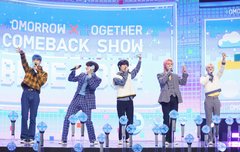 TXT 컴백쇼 포토스케치 페북