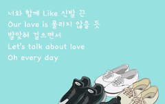 자랑스럽꼬☺️