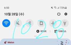 뫄들 퇴근 하교 햇나요?