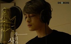 노래 왜이렇게 좋아...?!?!