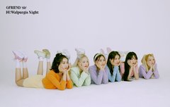 이번에 뭐가 메인일려나