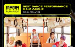 헐 마마짹 TXT 후보부문