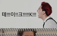 ❤송민호 '도망가' 오늘6시 컴백❤