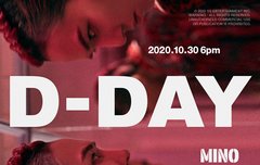 미노 너무 자랑스럽다ㅠㅠㅠㅠღღ