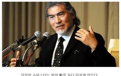 ㅅㄷ 오빤 슈퍼스타의 운명을 타고난걸까...