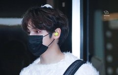 1030뮤뱅 퇴근 휴닝카이