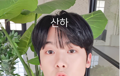 윤산하 귀여운거 한번씩 보고 가줘