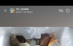 1101 수빈 위바스