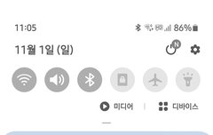 뫄들 주말 잘 보냉