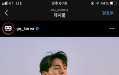 셔누 언더아머 찍었넹