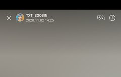 + 1102 수빈 위바스