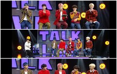 님들님들 애들 라이브들음?