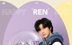 ❤우리렌 생일축하해❤