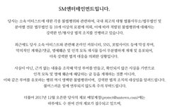제대로 고소 해줄거같다