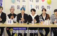 아라TV 한번만 더나왔으면 좋겠다