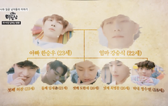 진짜 너무해ㅠㅠㅠㅋㅋㅋ