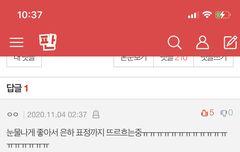 이거 뭔 프로야 ?