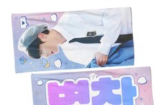 병찬이 슬로건 살 사람