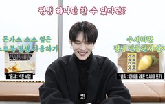 이런 질문들은 어디서 나오는거임