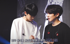 와 차니 턱선 보소