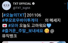 오피셜짹 / 공식 플릿 포토