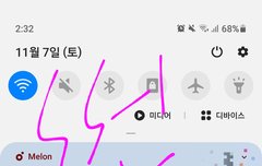 오늘도 스밍투ㅡ표 잊지않고 해줘서