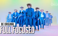 스튜디오춤 553 풀포커스!!