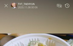 1108 태현 위버스 모먼트!!