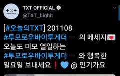 오피셜짹 / 공식 플릿포토