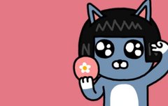 모아들의 저녁메뉴는?