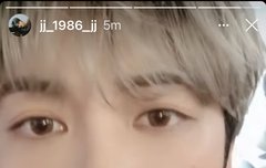 서방님 볼살 진짜로 다 어디 갔어..