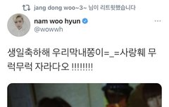 오랜만에 트위터 보다가..