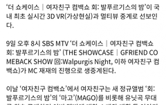 영업글 제목 이런식으로 해보쟈