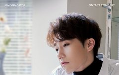 온콘 포스터 ㅠㅠ