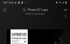 three of cups 미쳤다