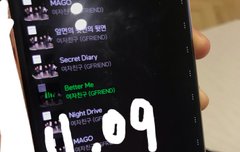 노래 ㄹㅇ 내취항