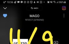 지니 담타는 제발 1등 가즈아!!!!