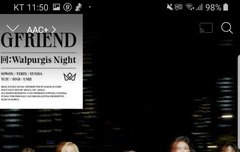 앨범 살까말까 고민하다가 샀는데